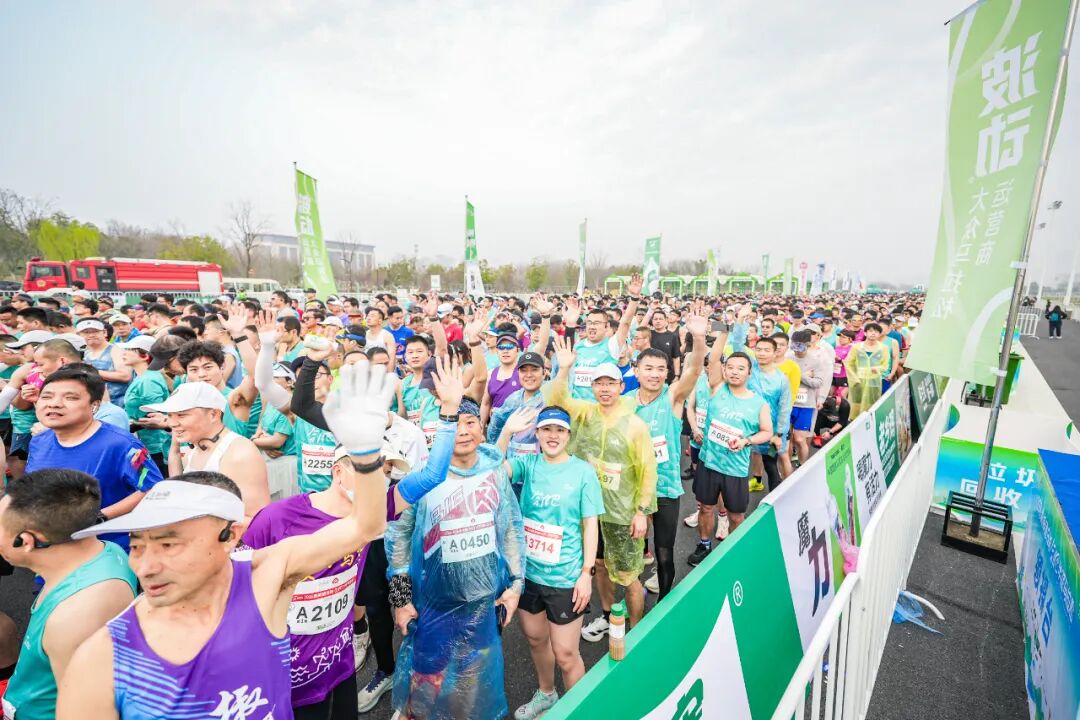 以奔跑致敬生态，2026新希望白帝合肥半程马拉松圆满收官！