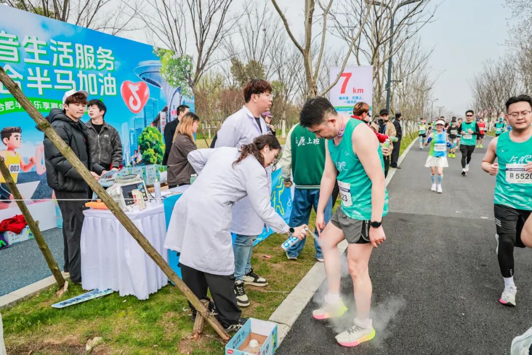 以奔跑致敬生态，2026新希望白帝合肥半程马拉松圆满收官！