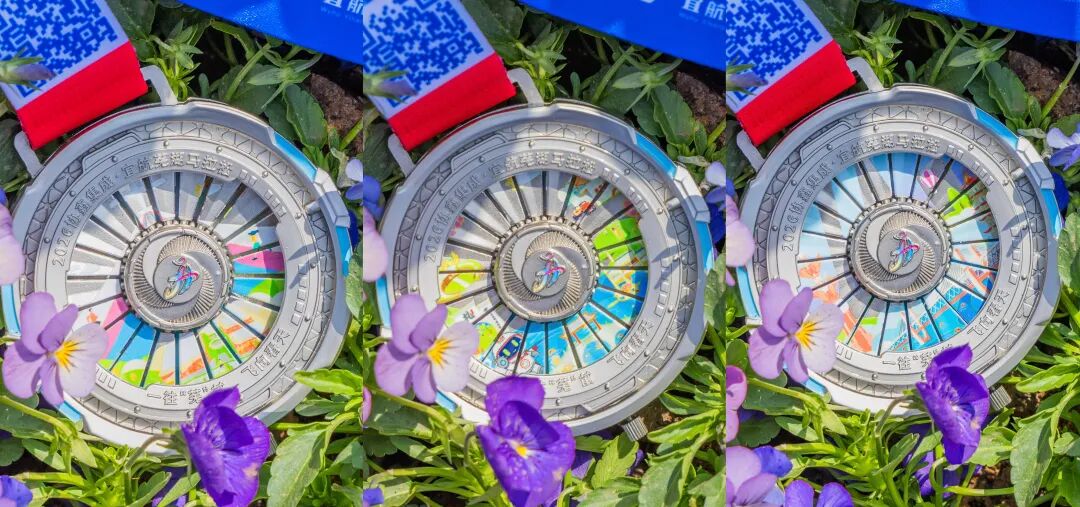 春日“启航”！2026协鑫集成·宜航芜湖马拉松燃情开跑