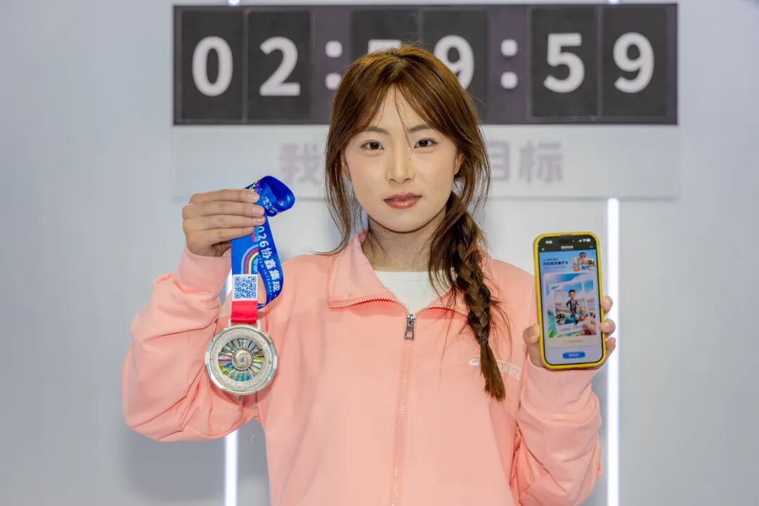 春日“启航”！2026协鑫集成·宜航芜湖马拉松燃情开跑