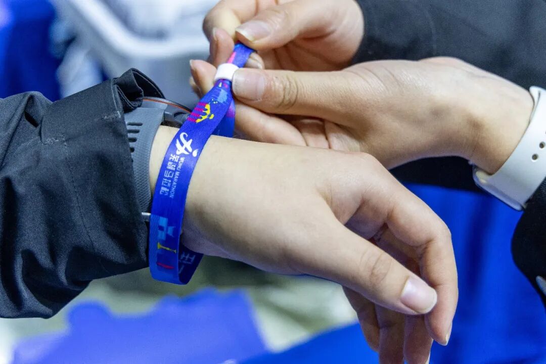 春日“启航”！2026协鑫集成·宜航芜湖马拉松燃情开跑