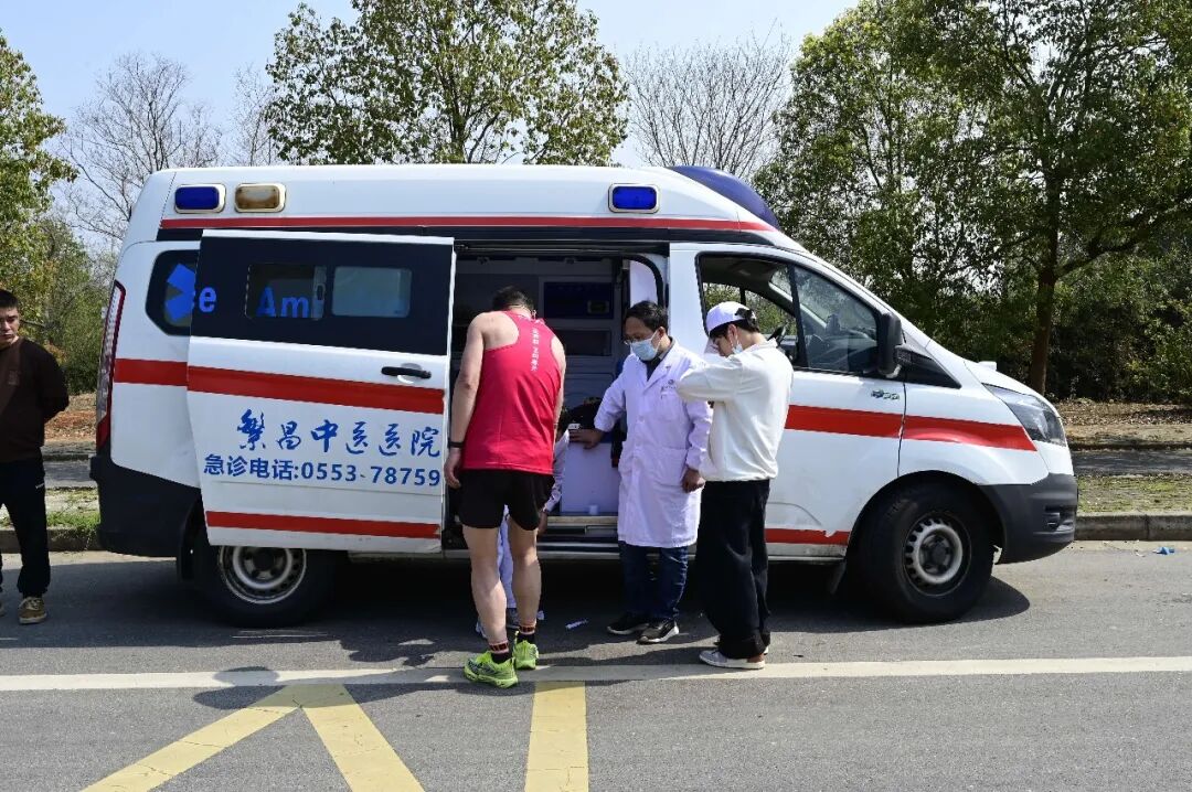 春日“启航”！2026协鑫集成·宜航芜湖马拉松燃情开跑