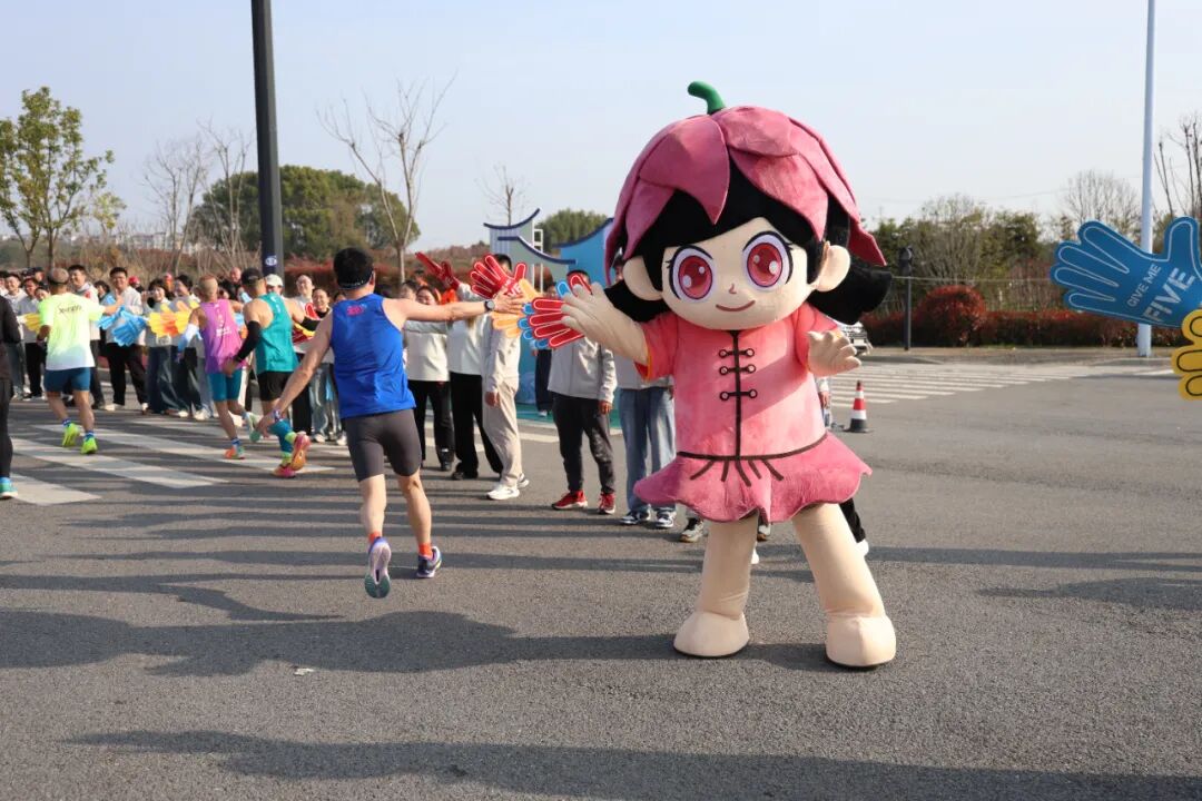 春日“启航”！2026协鑫集成·宜航芜湖马拉松燃情开跑