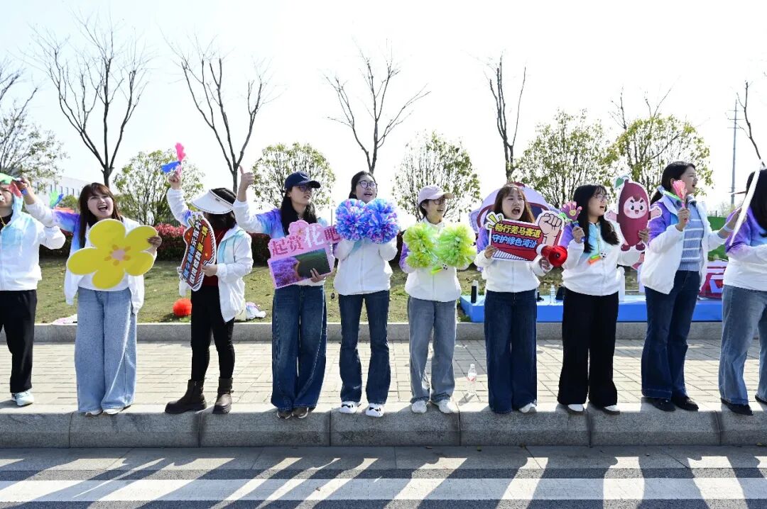 春日“启航”！2026协鑫集成·宜航芜湖马拉松燃情开跑