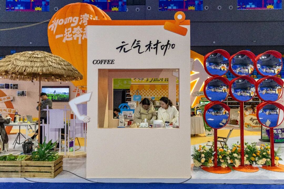 春日“启航”！2026协鑫集成·宜航芜湖马拉松燃情开跑