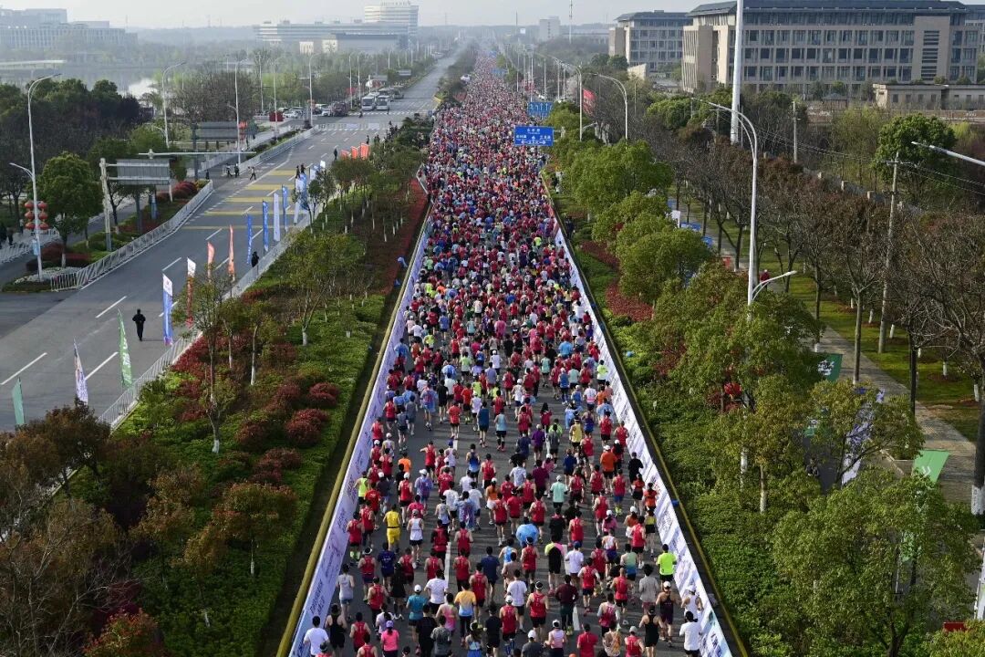 春日“启航”！2026协鑫集成·宜航芜湖马拉松燃情开跑