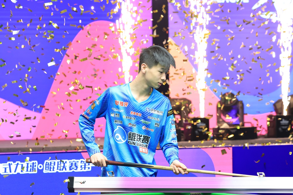 周金豪，冠军！“廊坊银行·梦启航｜在广阳”2026独牙传奇中式九球·鲲联赛第一站（廊坊）圆满落幕