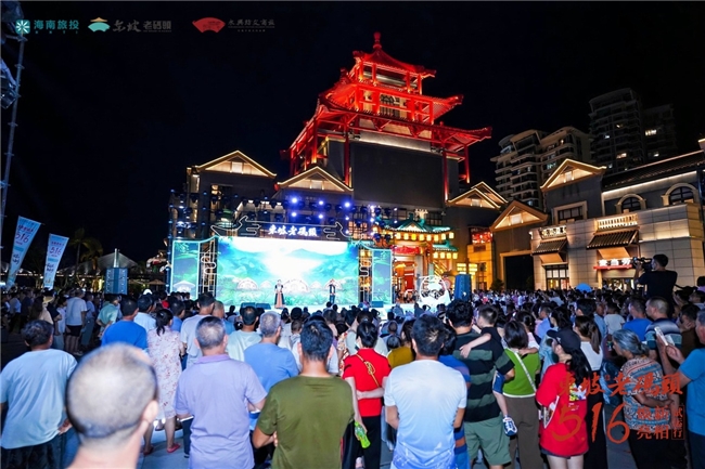 启航自贸港——2026中国时尚体育季登陆海南