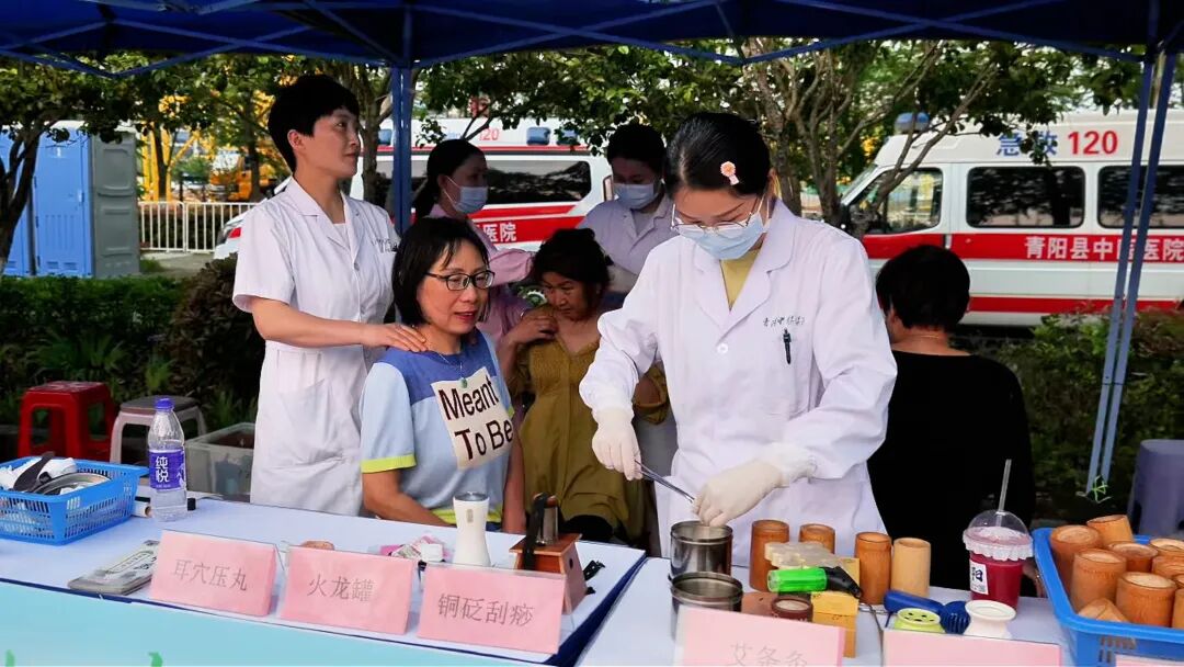 徒步九华圣境 畅游灵秀青阳——九华黄精2026池州青阳徒步大会圆满收官