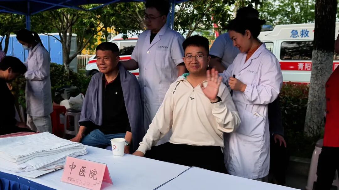 徒步九华圣境 畅游灵秀青阳——九华黄精2026池州青阳徒步大会圆满收官