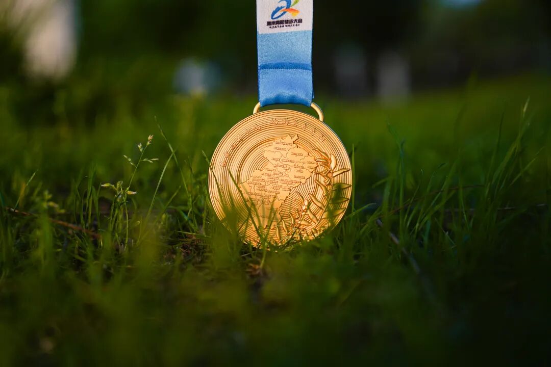 徒步九华圣境 畅游灵秀青阳——九华黄精2026池州青阳徒步大会圆满收官