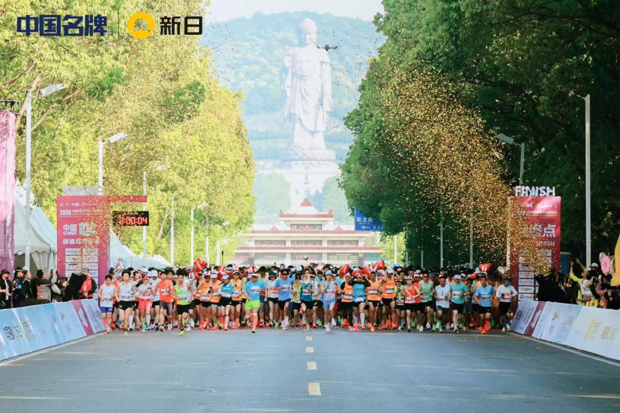 新日x中国10K无锡马山站：从太湖之畔到品牌长跑，见证每一次突破！