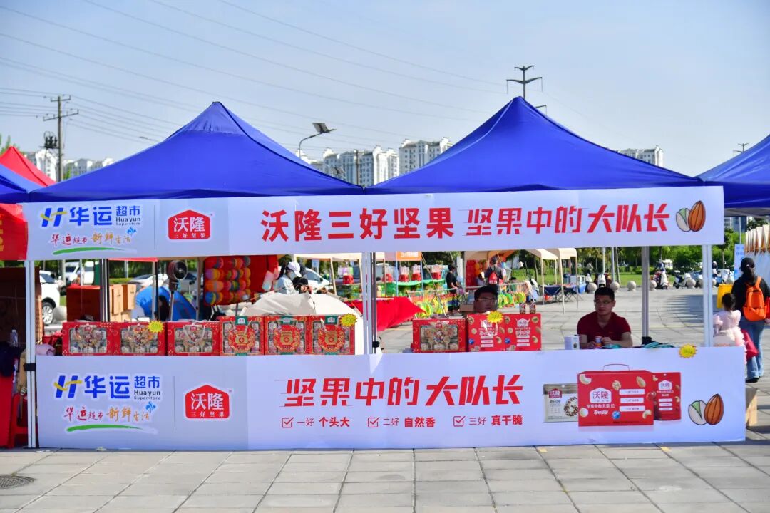 “蚌”跑珠城，“埠”负热爱！2026蚌埠马拉松圆满收官