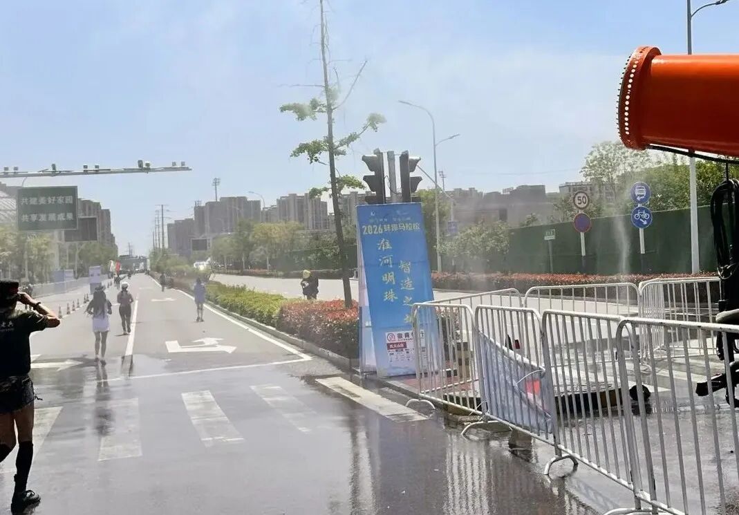 “蚌”跑珠城，“埠”负热爱！2026蚌埠马拉松圆满收官