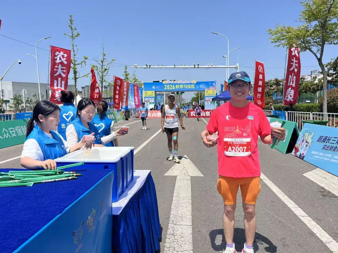 “蚌”跑珠城，“埠”负热爱！2026蚌埠马拉松圆满收官