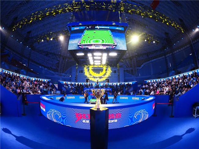 独牙传奇，相拥山海！“仙剑奇侠”赵剑波狂揽200万加冕中式九球新王