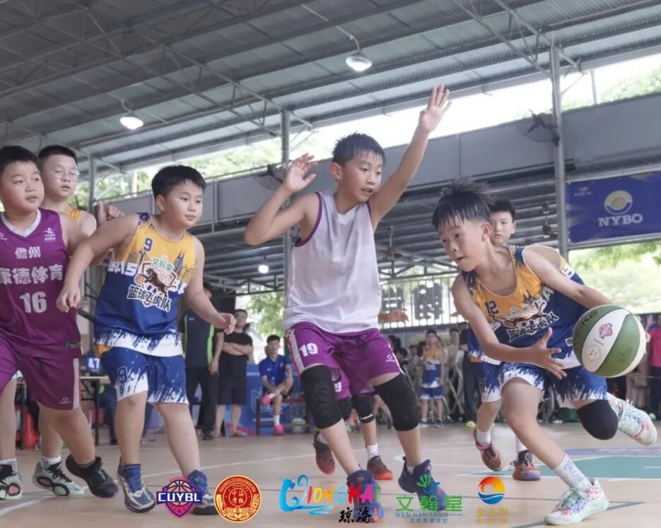 “奔跑吧·少年”2025至2026赛季CUYBL城市青少年篮球联赛(琼海站)暨琼海“海桂杯”篮球赛 “奔跑吧·少年”2025至2026赛季CUYBL城市青少年篮球联赛(琼海站)暨琼海“海桂杯”篮球赛