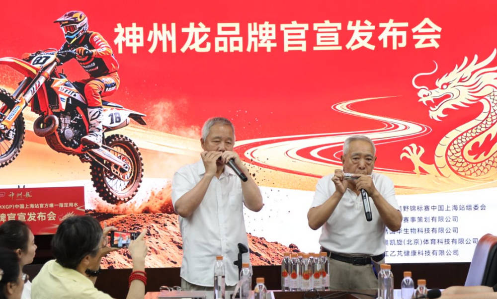 中国速度 · 赋能健康新动能
