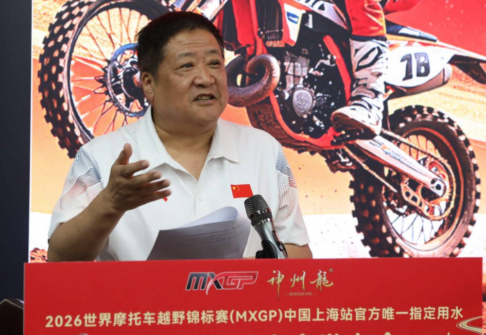 中国速度 · 赋能健康新动能