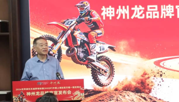 中国速度 · 赋能健康新动能