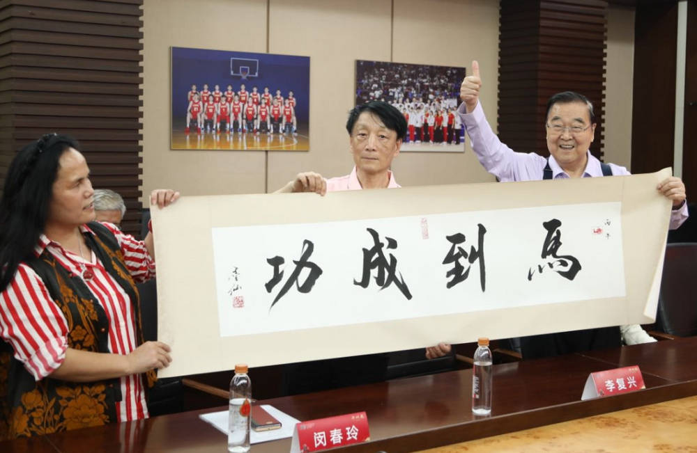 中国速度 · 赋能健康新动能
