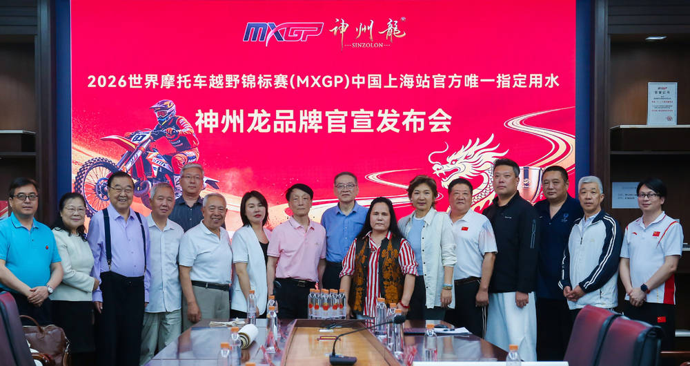 中国速度 · 赋能健康新动能