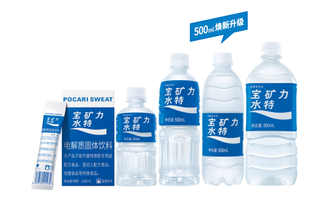 体考电解质水推荐！避开功能饮料误区，体测少丢冤枉分