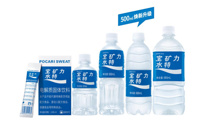 运动后喝哪种电解质水比较好?科学选购指南一文讲透 运动后喝哪种电解质水比较好?科学选购指南一文讲透