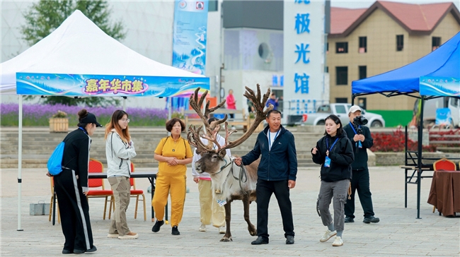 2026中国辉煌足迹火炬传承跑(漠河站)国门巡礼系列活动 2026中国辉煌足迹火炬传承跑(漠河站)国门巡礼系列活动