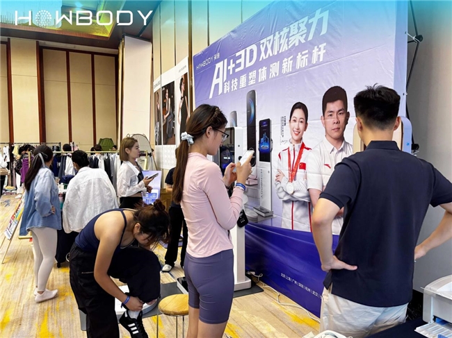 海迪HOWBODY双城联动,闪耀第四届大湾区普拉提与武汉木兰瑜伽盛会。
