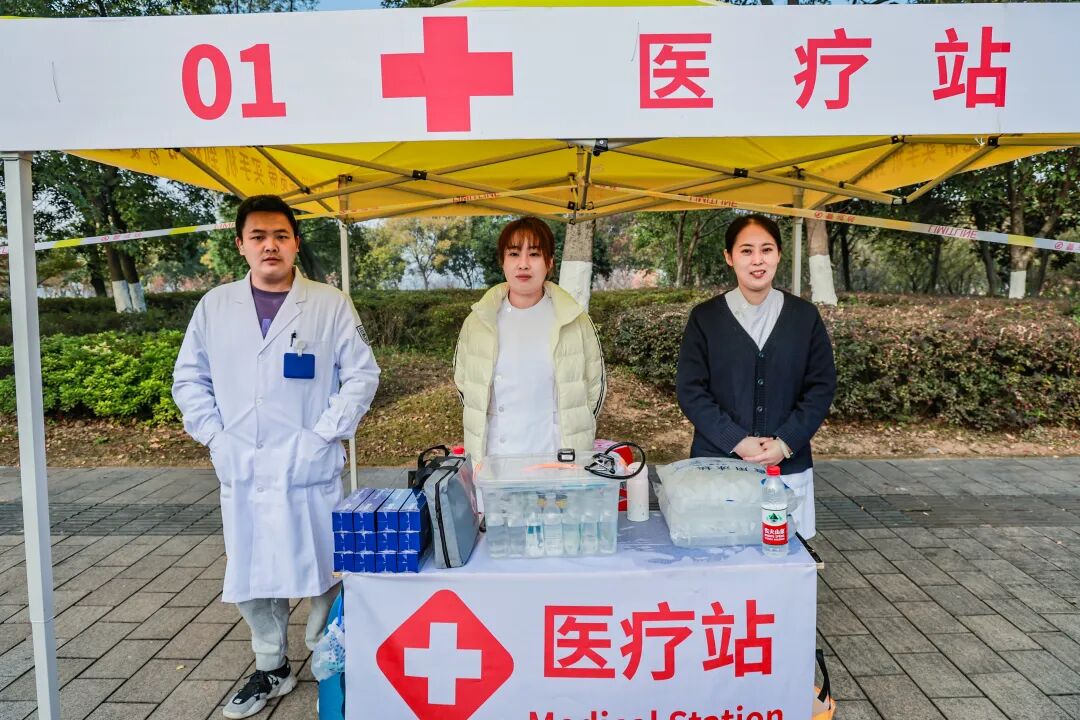 2026蒙牛·马鞍山采石矶半程马拉松赛事发布会召开！