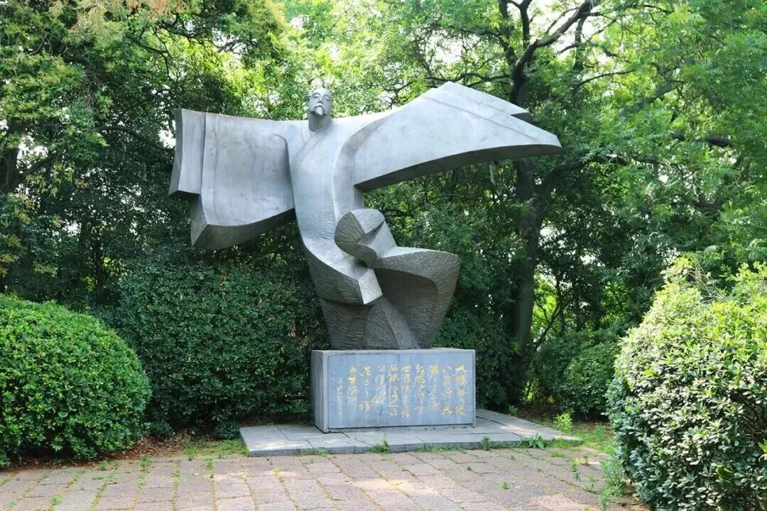 2026蒙牛·马鞍山采石矶半程马拉松赛事发布会召开！