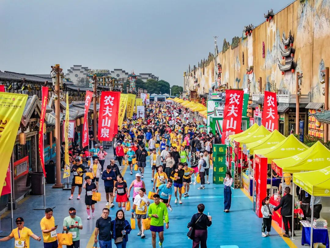 2026蒙牛·马鞍山采石矶半程马拉松赛事发布会召开！