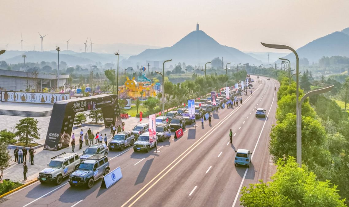 2026 CCRC中国城市汽车运动集结公开赛山西运城站圆满完赛