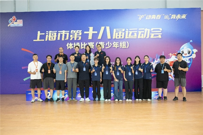 少年逐梦市运会,科技护航“隐形赛道” 少年逐梦市运会,科技护航“隐形赛道”