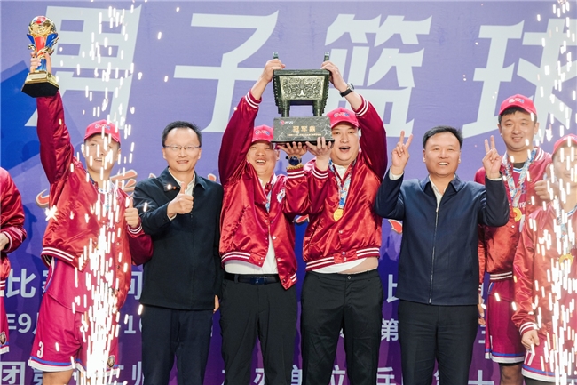 热血终章 荣耀收官!2026兵团男子篮球超级联赛燃情落幕 热血终章 荣耀收官!2026兵团男子篮球超级联赛燃情落幕