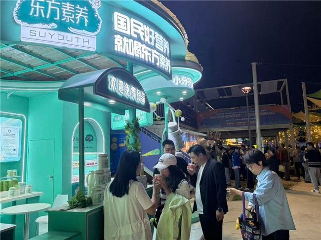 东方素养×中网:从一项赛事到一份联名,见证科学营养的长期主义 东方素养×中网:从一项赛事到一份联名,见证科学营养的长期主义
