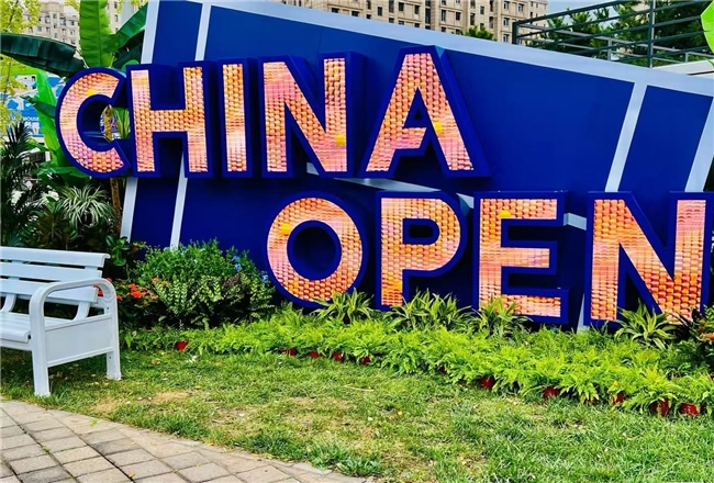 东方素养×中网:从一项赛事到一份联名,见证科学营养的长期主义 东方素养×中网:从一项赛事到一份联名,见证科学营养的长期主义