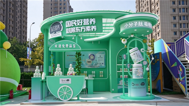 东方素养×中网:从一项赛事到一份联名,见证科学营养的长期主义 东方素养×中网:从一项赛事到一份联名,见证科学营养的长期主义