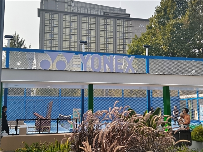走进YONEX快闪,在城市街区邂逅网球的多重魅力 走进YONEX快闪,在城市街区邂逅网球的多重魅力