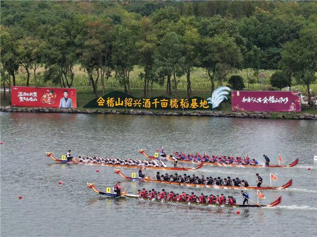 鉴湖挥桨竞渡 水乡活力绽放——2026大运河龙舟系列活动在绍兴柯桥站圆满收官