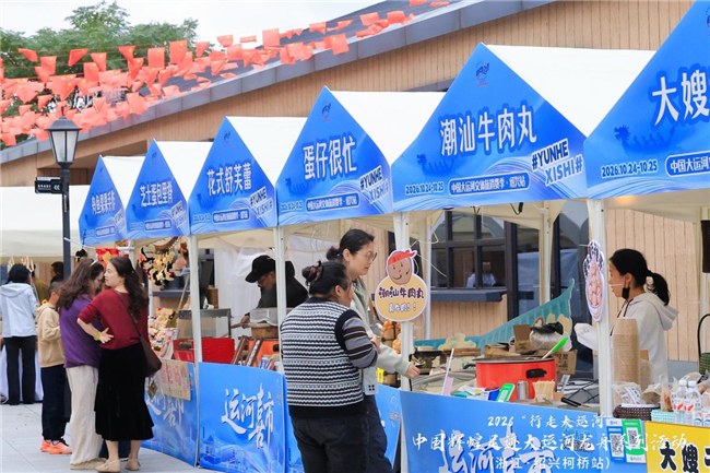 鉴湖挥桨竞渡 水乡活力绽放——2026大运河龙舟系列活动在绍兴柯桥站圆满收官