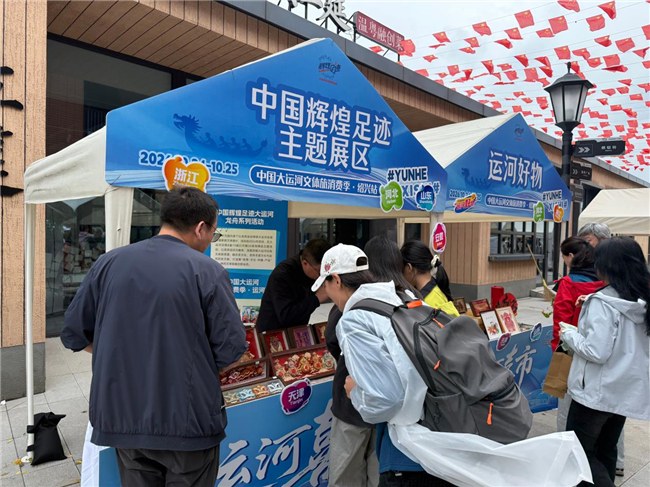 鉴湖挥桨竞渡 水乡活力绽放——2026大运河龙舟系列活动在绍兴柯桥站圆满收官