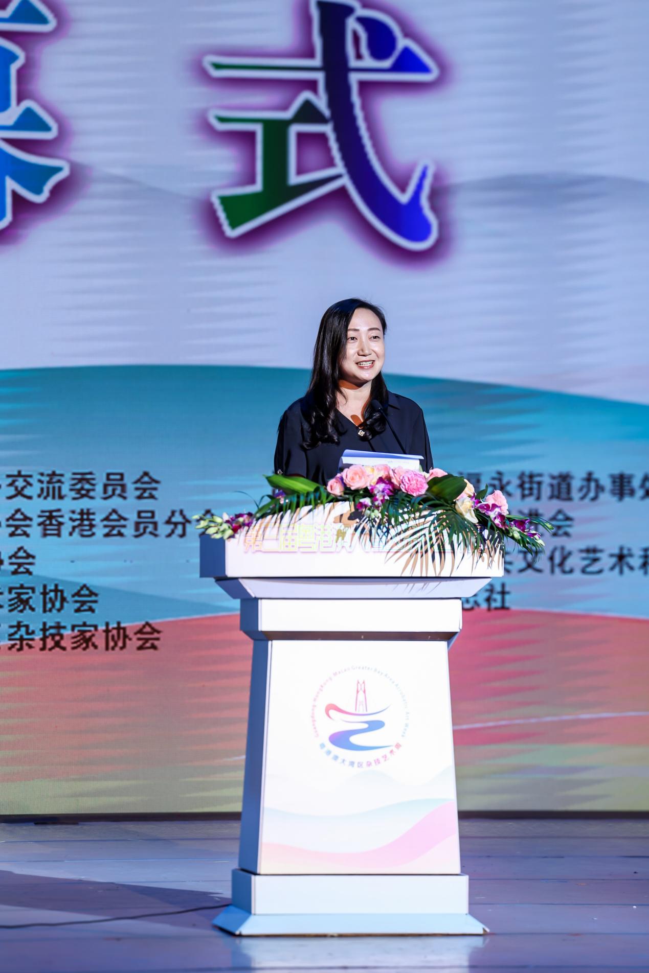 第三届粤港澳大湾区杂技艺术周顺利闭幕 第三届粤港澳大湾区杂技艺术周顺利闭幕