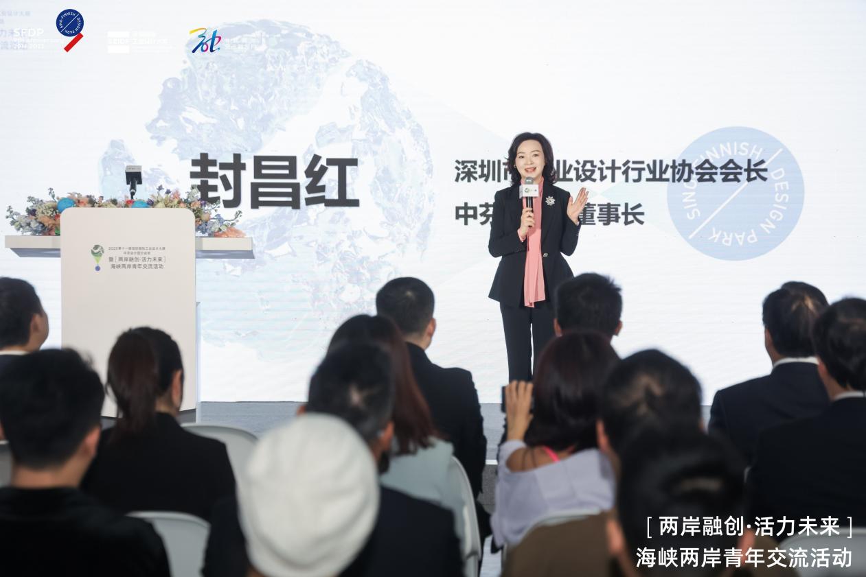 F:/品牌部文件夹/01 品牌活动/2023/2023大展分会场暨海峡活动/现场图/1/压缩小于5m/WPS图片批量处理/L56A6851.jpgL56A6851