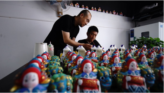 北京翰墨非遗有限公司:传承非遗文化,助力教育发展 北京翰墨非遗有限公司:传承非遗文化,助力教育发展