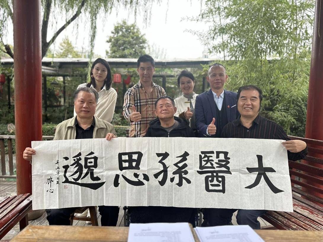 走进数据时代的——方建文部长 走进数据时代的——方建文部长