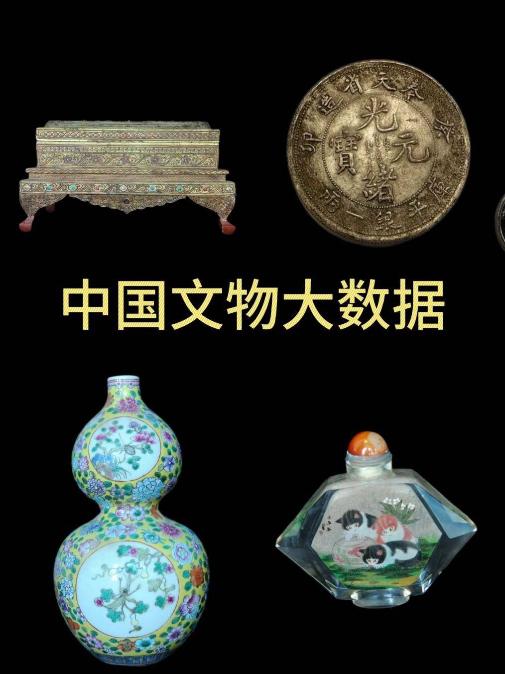 走进数据时代的——方建文部长 走进数据时代的——方建文部长