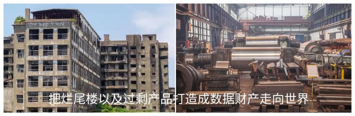 走进数据时代的——方建文部长 走进数据时代的——方建文部长
