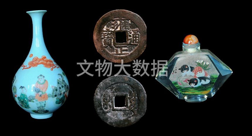 数据资产插上翅膀——方建文部长数字产业践行篇 数据资产插上翅膀——方建文部长数字产业践行篇